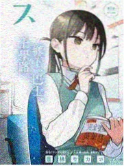 日韩女优电影三分钟试镜节目照